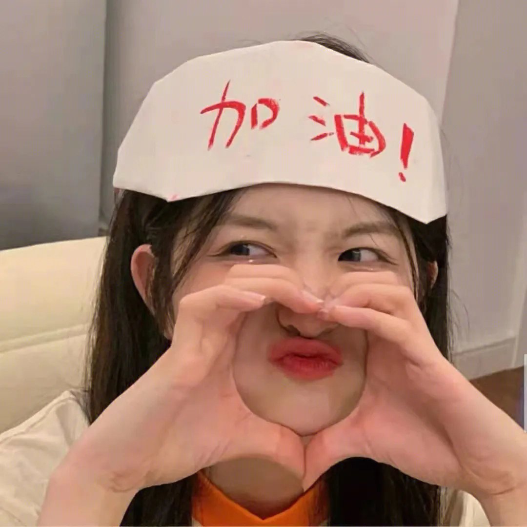 好朋友雪中欢聚