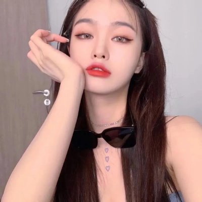 你不是她粤语